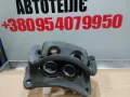 Suporte do freio dianteiro esquerdo Mitsubishi Grandis NAW