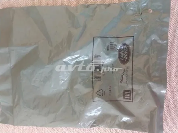 Vedante de turbina dos gases de escape, escape T2H11760 Jaguar