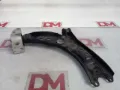 Braço oscilante inferior esquerdo de suspensão dianteira Volkswagen Golf 1J1