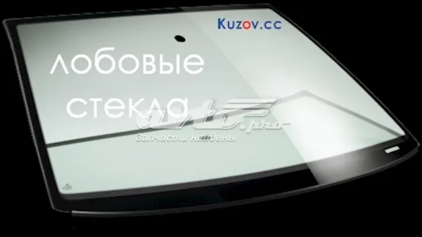 Pára-brisas Honda Civic VI