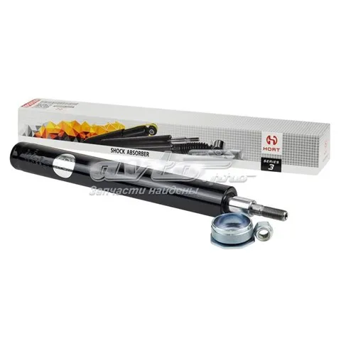Amortecedor dianteiro HA30508 Hort