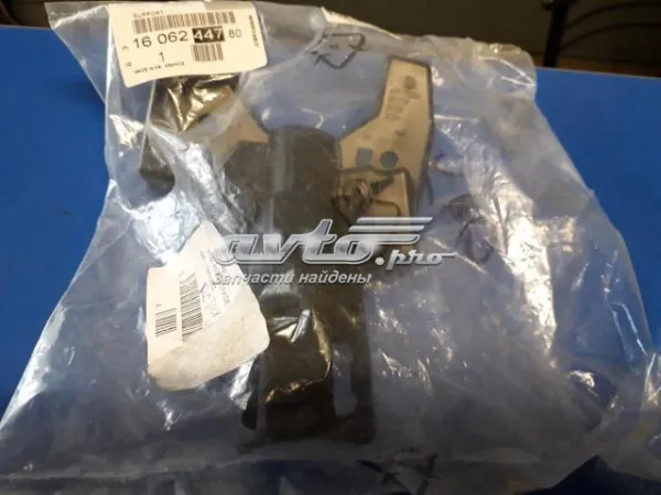 Consola do injetor de fluido para lavador das luzes 1606244780 Peugeot/Citroen