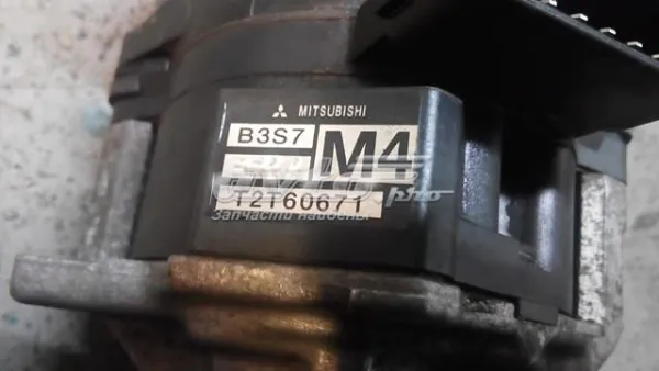 Distribuidor de ignição (distribuidor) T2T60671 Mazda