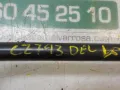 Estabilizador dianteiro Fiat Punto 199