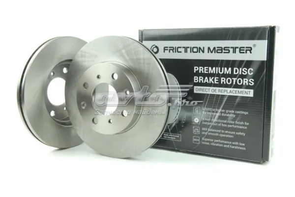 Disco do freio dianteiro R1125 Friction Master