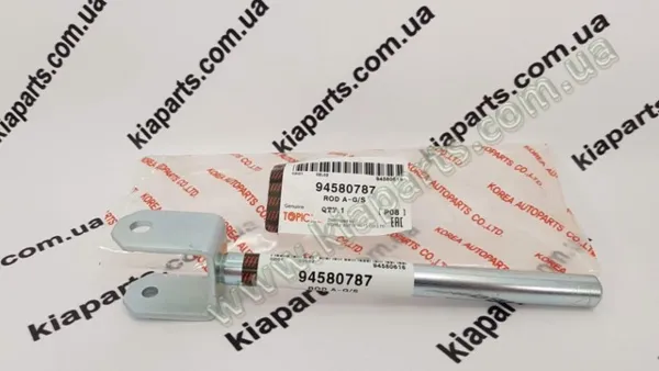 Haste de mudança da Caixa de Mudança 94580787 KAP