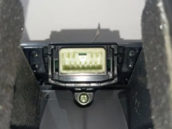 Mostrador multifuncional 96525N7100RET Hyundai/Kia