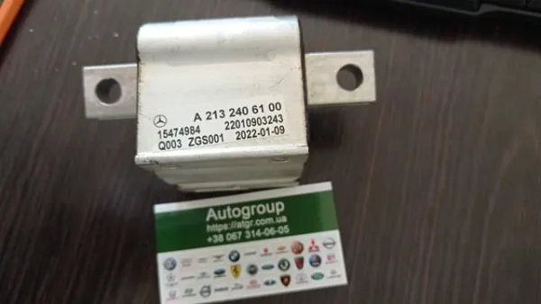 Coxim direito de transmissão (suporte da caixa de mudança) A2132406100 Mercedes