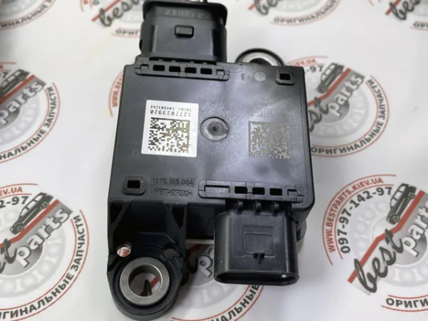 Sensor de óxidos de nitrogênio NOX LR114279 Land Rover