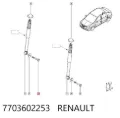Parafuso de fixação de amortecedor traseiro Renault Clio BH