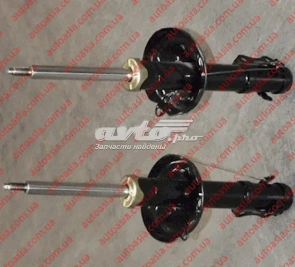 Amortecedor dianteiro A132905010 ZAZ