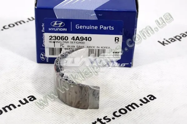 Folhas inseridas de cambota de biela, kit, 3ª reparação ( + 0,75) 230604A940 Hyundai/Kia
