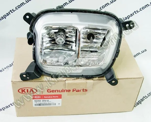 Luzes de nevoeiro direitas 922022P610 Hyundai/Kia