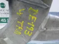 Viga de suspensão traseira (plataforma veicular) Mercedes S W221