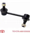 Montante esquerdo de estabilizador dianteiro Toyota Land Cruiser J10