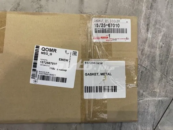 Vedante de adaptador do filtro de óleo 1572567010 Toyota