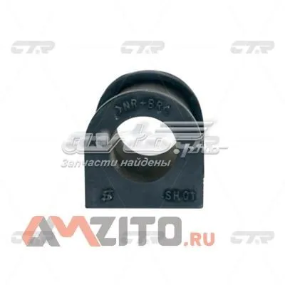 Bucha de estabilizador dianteiro CVS2 CTR
