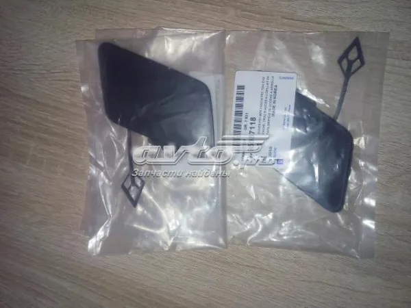 Tampão dianteira do pára-choque do gancho de reboque para Chevrolet Cruze  J300