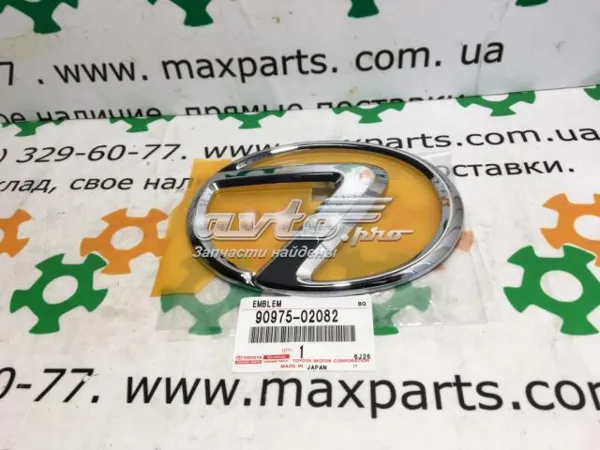 Emblema da capota Lexus RX 270/350/450H