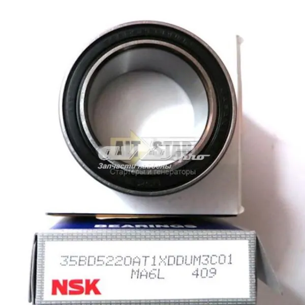 Rolamento de acoplamento do compressor de aparelho de ar condicionado 35BD5220AT1XDDUM3C01MA6L5 NSK
