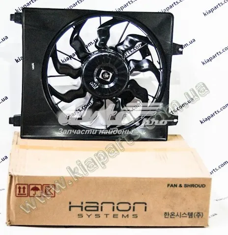 Capota 66400B8000 Hyundai/Kia