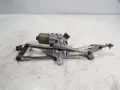 Trapézio de limpador pára-brisas Peugeot Partner 