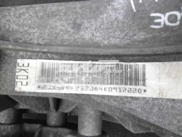Caixa Automática de Mudança montada HNN VAG