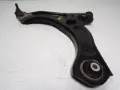 Braço oscilante inferior esquerdo de suspensão dianteira Audi A1 GBA