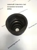 Bota de proteção interna de junta homocinética do semieixo dianteiro Hyundai Accent MC