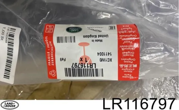 Moldura da porta dianteira esquerda inferior LR073079 Land Rover