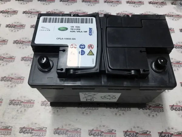 Bateria recarregável (PILHA) LR033178 Land Rover