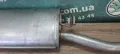 Silenciador, parte central Skoda Felicia 791, 6U1