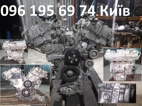 Motor montado 2GRFSE Toyota