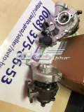 Turbina BMW X5 E70