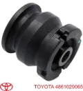 Braço oscilante superior esquerdo de suspensão dianteira Toyota Hilux KUN25