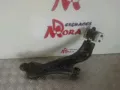 Braço oscilante inferior esquerdo de suspensão dianteira Chevrolet Captiva C100