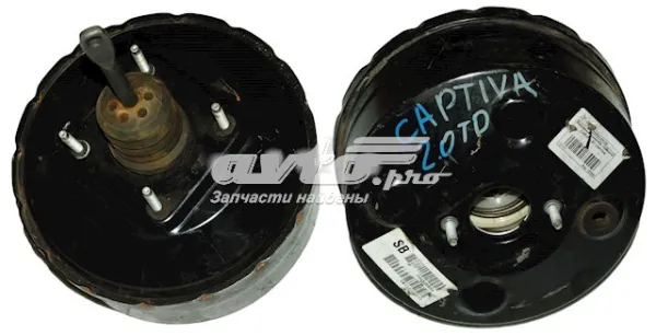 Reforçador dos freios a vácuo Chevrolet Captiva I