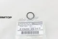 Vedação da Caixa Automática de Mudança (de árvore de saída/primária) Nissan Micra K12