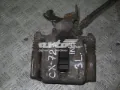 Suporte do freio traseiro esquerdo Opel Insignia G09