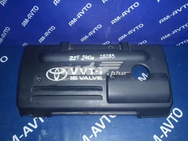Tampa de válvulas Toyota 1121222130