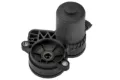Motor de acionamento do freio de suporte traseiro Subaru Outback B15, BS