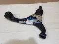Braço oscilante inferior esquerdo de suspensão dianteira Hyundai I30 FD