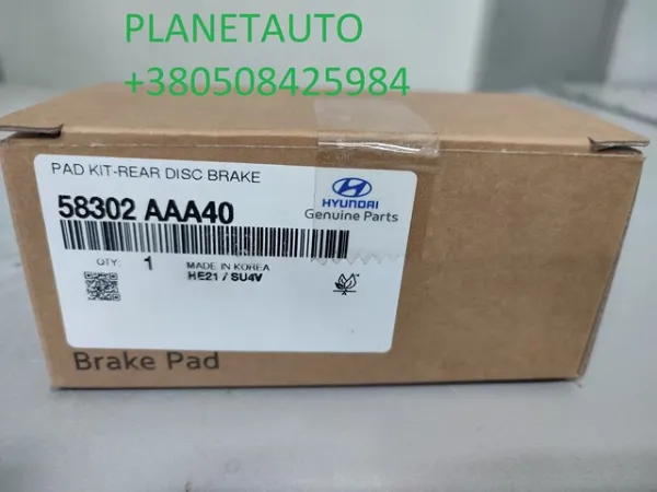Sapatas do freio traseiras de disco 58302AAA40 Hyundai/Kia