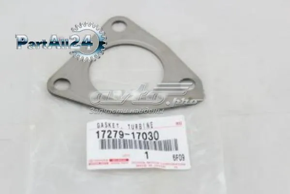 Vedante de catalisador (de neutralizador catalítico) 1727917030 Toyota