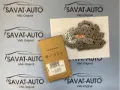 Cadeia superior do mecanismo de distribuição de gás Audi A6 4FH