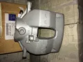 Suporte do freio dianteiro direito Mercedes E W212