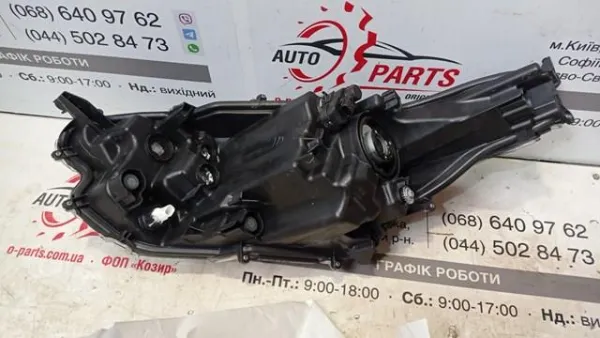 Luz direita 81130K0060 Toyota
