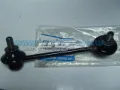 Montante esquerdo de estabilizador traseiro Mazda 6 GH