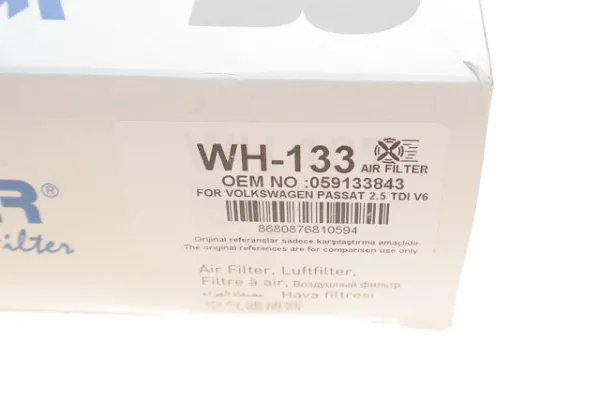 Filtro de ar WH133 Wunder