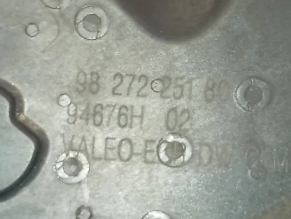 Radiador do sistema EGR de recirculação dos gases de escape 9827225180 Peugeot/Citroen